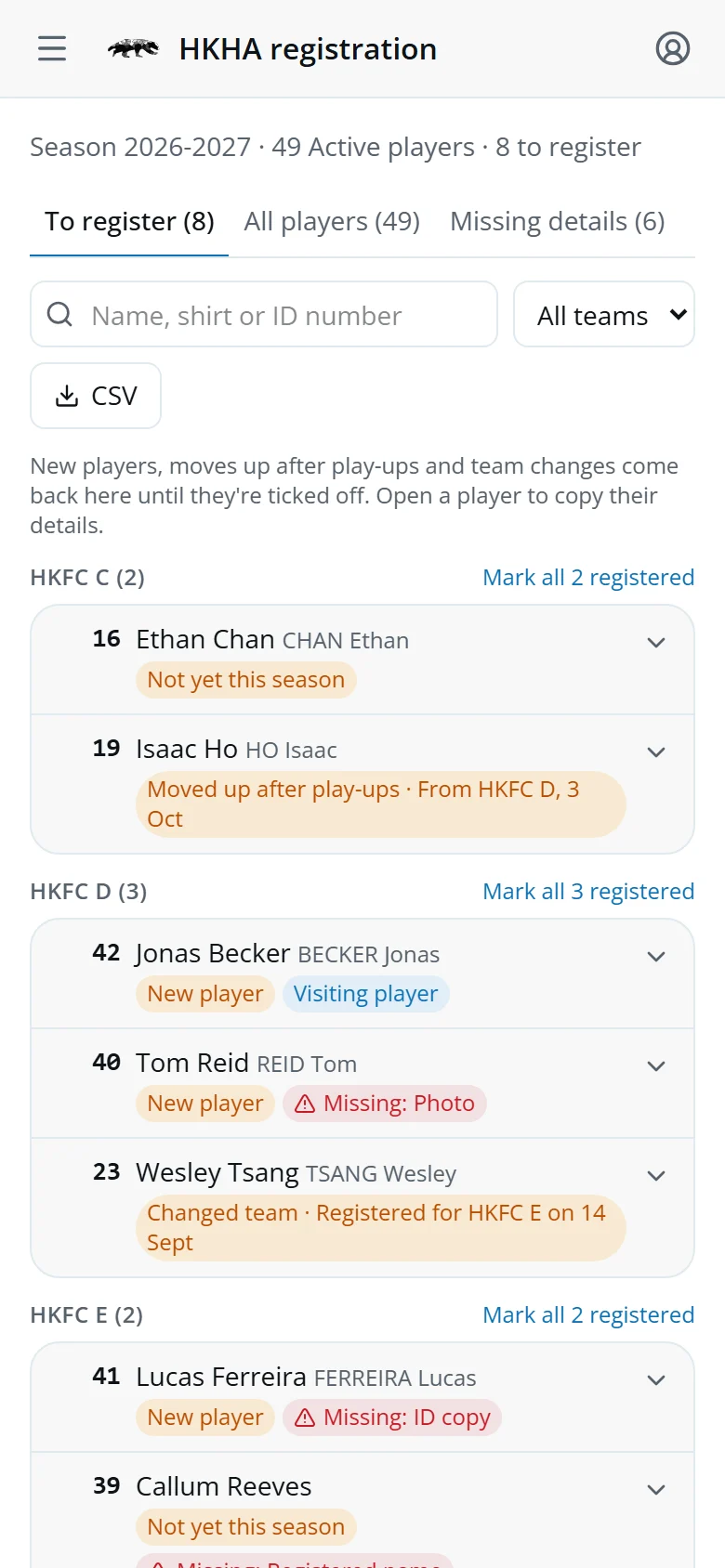 HKHA registration on a phone