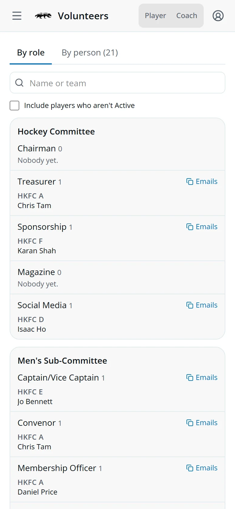 The Volunteers screen: who has offered to help, with coaching and umpiring levels